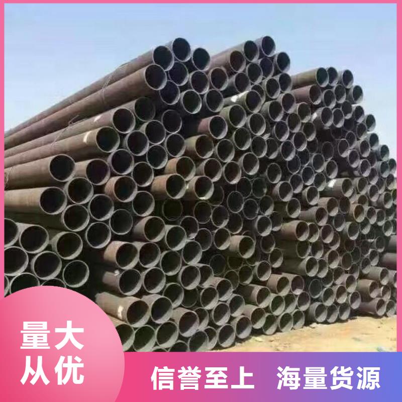 鋼管_【高頻焊接H型鋼】一站式供應當地生產廠家