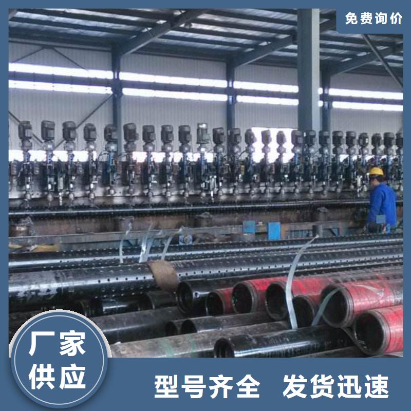 濾水管【倒角紫銅排】不只是質量好應用范圍廣泛