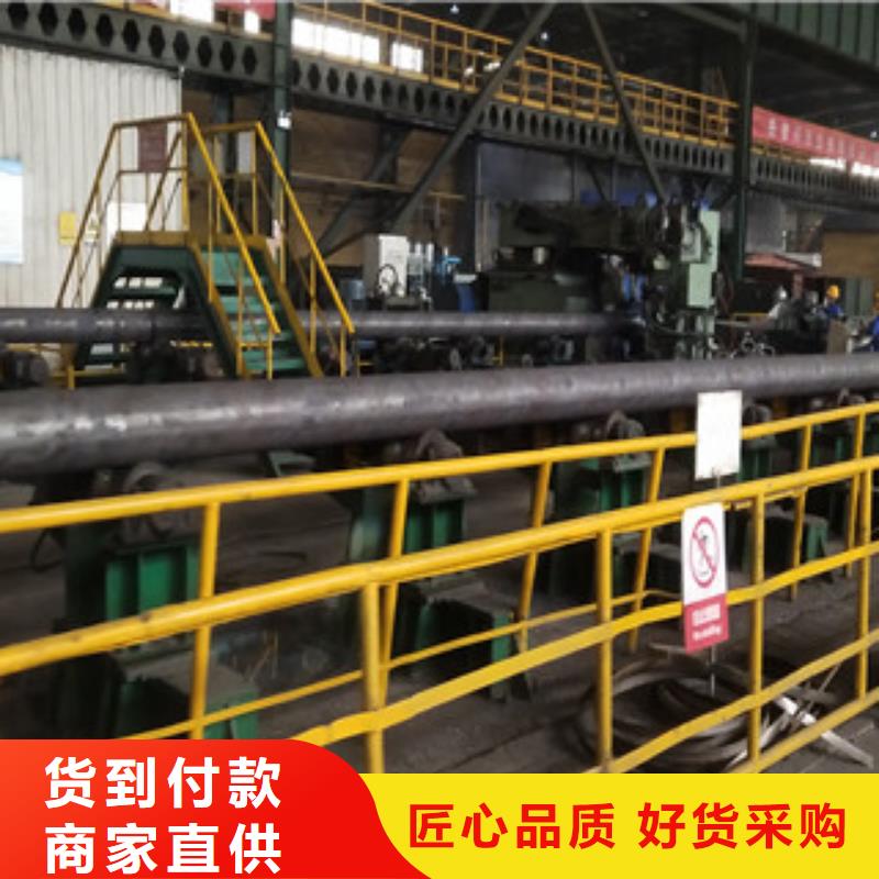 無(wú)縫管【燃?xì)鈱?zhuān)用管生產(chǎn)廠家】實(shí)體廠家本地廠家