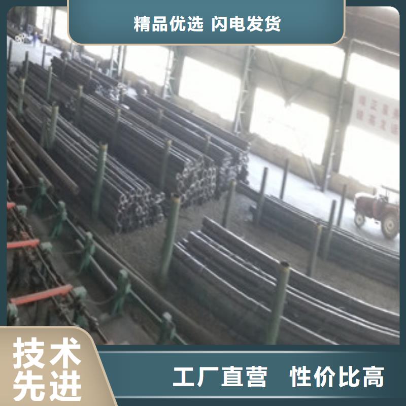 無縫管精密光亮管放心購多種規格供您選擇
