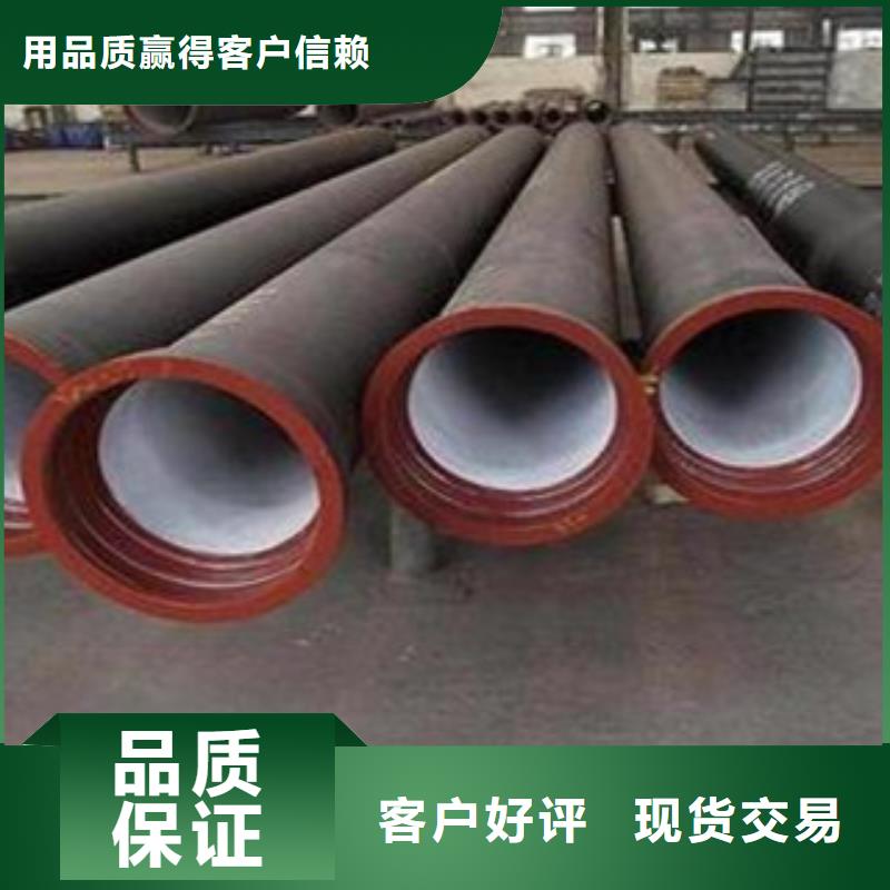 球墨鑄鐵管燃氣專用管廠家隨心所欲定制注重細節(jié)