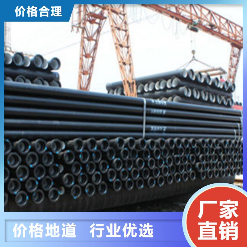 【球墨鑄鐵管】X52無縫鋼管廠家多家倉庫發貨信譽至上