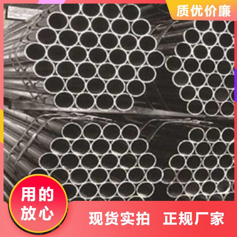不銹鋼鋼管_合金鋼管廠家支持定制加工當?shù)刂圃焐?> </div>
              <div   id=