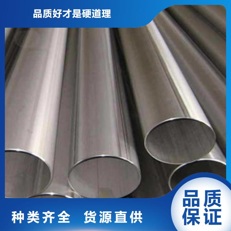 不銹鋼鋼管螺旋管一站式采購多年行業(yè)積累