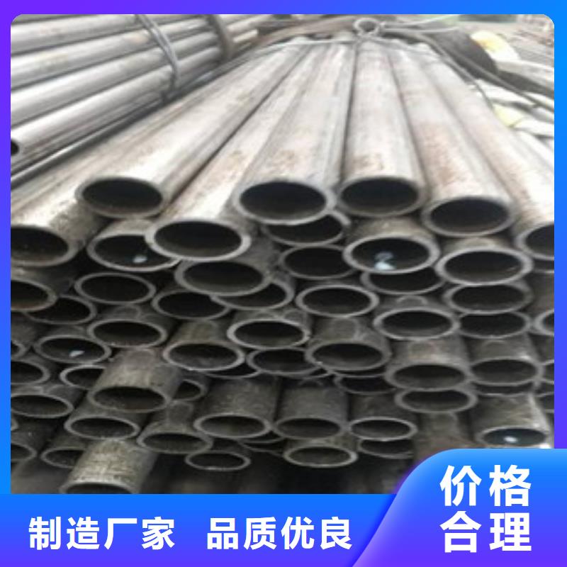 【精密光亮管合金鋼管現貨滿足大量采購】誠信經營質量保證