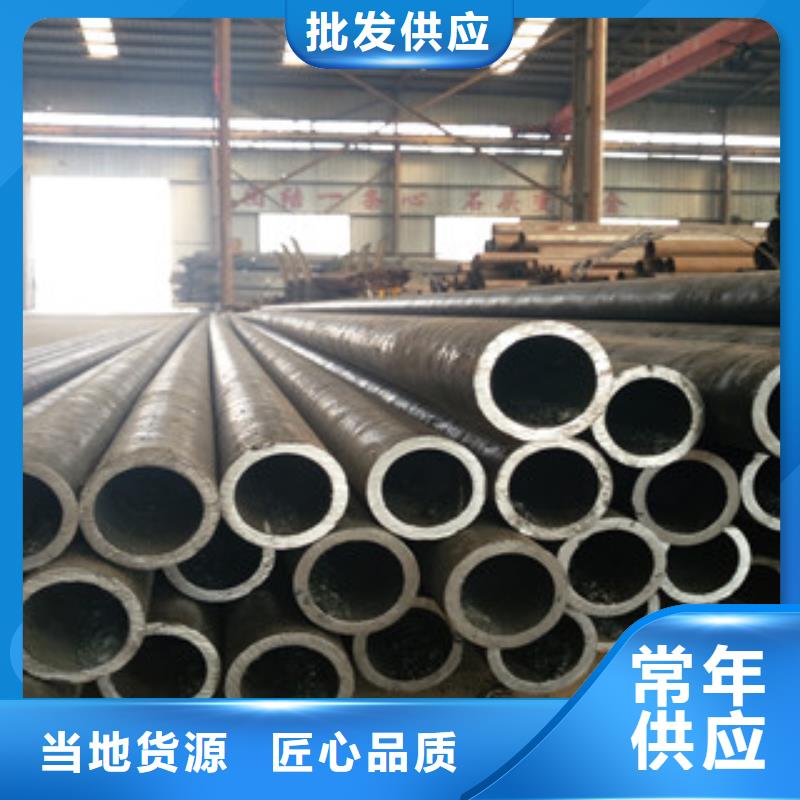 精密光亮管球墨鑄鐵管用心制造滿足客戶所需