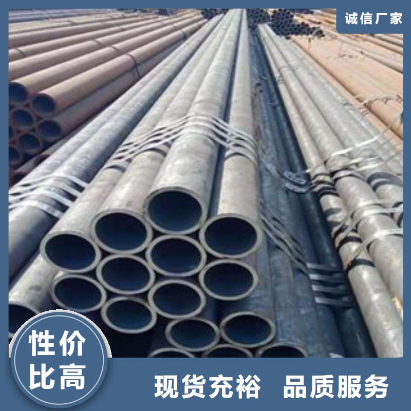 精密光亮管球墨鑄鐵管廠家銷售嚴(yán)格把關(guān)質(zhì)量放心