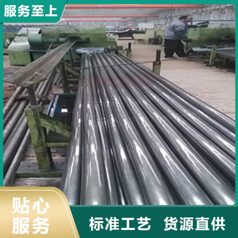 精密光亮管-矩形管生產廠家品質過硬值得信賴