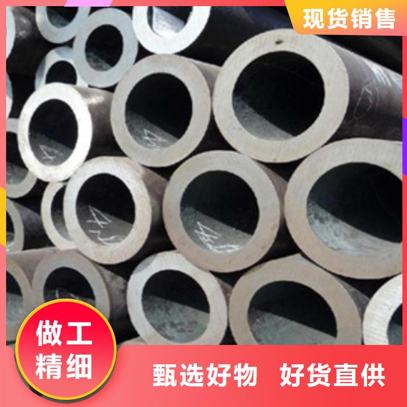 精密光亮管Q345C無縫鋼管生產(chǎn)廠家嚴選材質(zhì)源頭把關放心選購