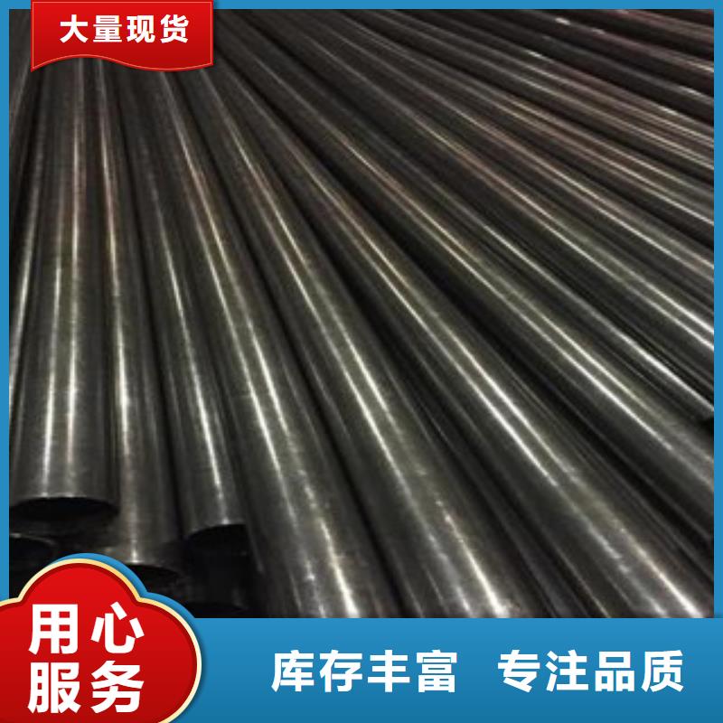 【精密光亮管】,焊管生產廠家客戶信賴的廠家交貨準時