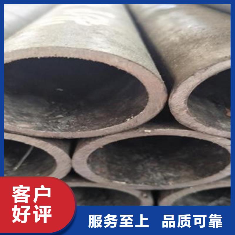 精密光亮管焊管廠家品質服務誠信為本當地品牌