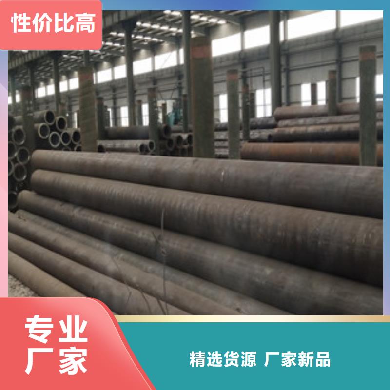 【合金管-結構管生產廠家用心做品質】當地公司