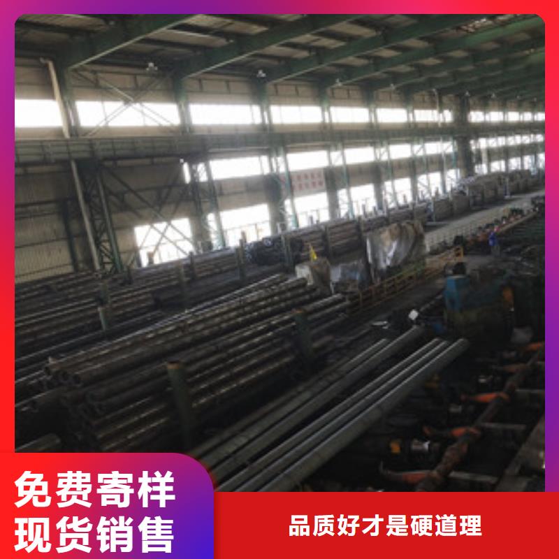 合金管16mn無(wú)縫鋼管廠(chǎng)家匠心打造海量現(xiàn)貨直銷(xiāo)