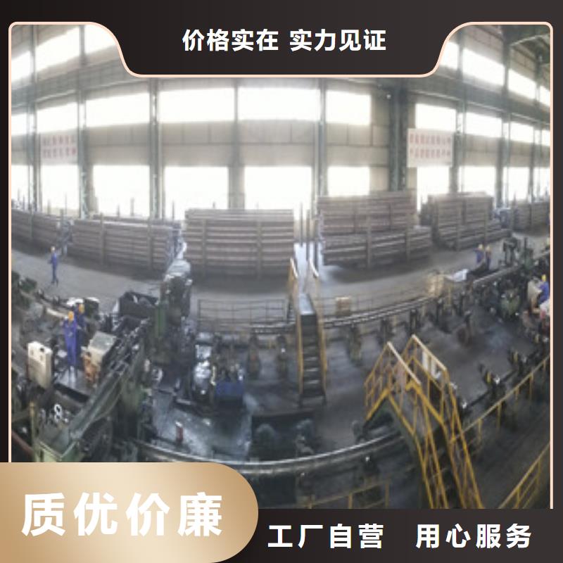 合金管螺旋管專(zhuān)業(yè)生產(chǎn)N年好品質(zhì)經(jīng)得住考驗(yàn)