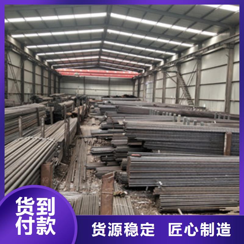 合金管_Q355E無縫鋼管生產廠家用心經營工廠認證