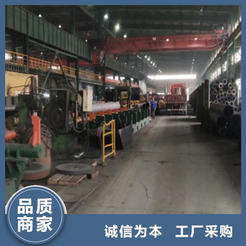 合金管石油套管好產品放心購當地生產廠家