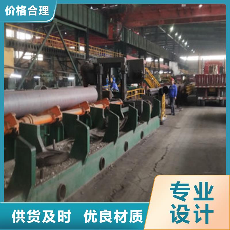 合金管合金鋼管生產(chǎn)廠家老品牌廠家專業(yè)設(shè)計
