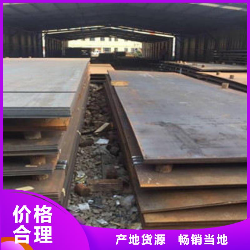 【耐磨板_鍍鋅無縫鋼管歡迎新老客戶垂詢】當?shù)貜S家