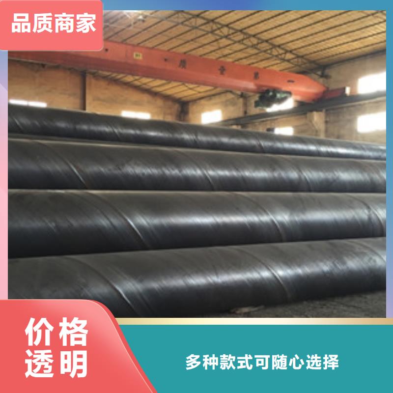 【螺旋管】球墨鑄鐵管品類齊全現貨滿足大量采購