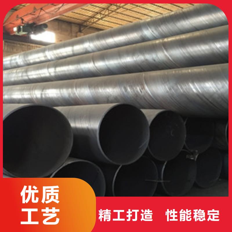 螺旋管-螺旋管生產(chǎn)廠家滿足您多種采購需求質(zhì)量看得見