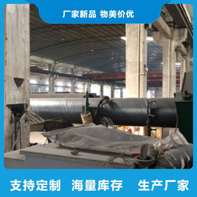 【螺旋管球墨鑄鐵管誠(chéng)信經(jīng)營(yíng)質(zhì)量保證】當(dāng)?shù)仄放?> </div>
              <div   id=