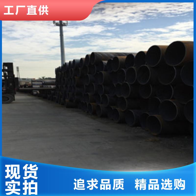 螺旋管_焊管廠(chǎng)家專(zhuān)業(yè)生產(chǎn)設(shè)備當(dāng)?shù)毓?yīng)商