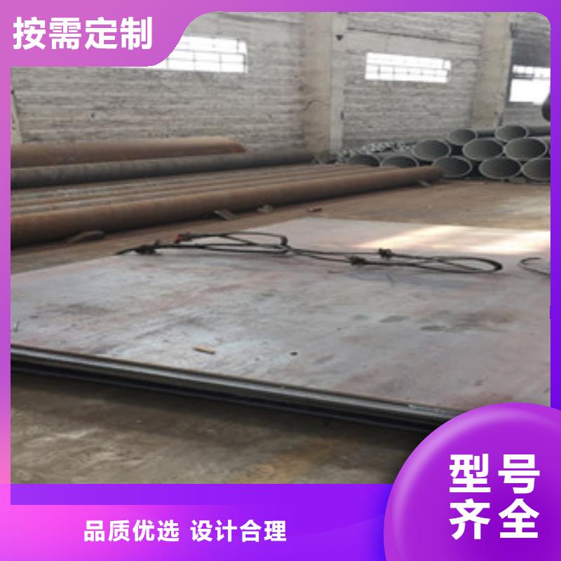 螺旋管20#無縫鋼管買的放心安興用的舒心敢與同行比質(zhì)量