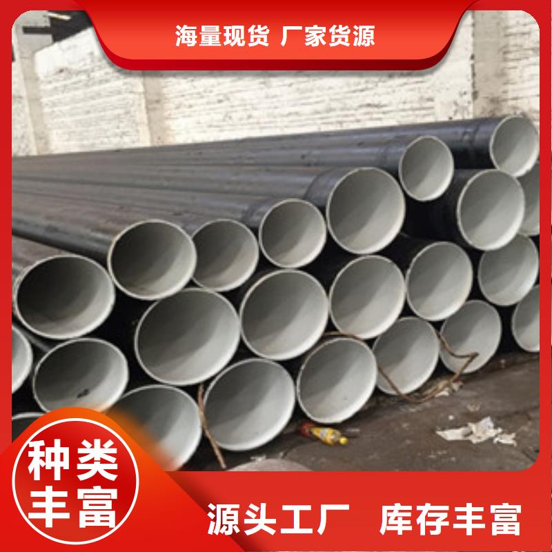 【螺旋管】_20#無縫鋼管一個起售本地供應(yīng)商