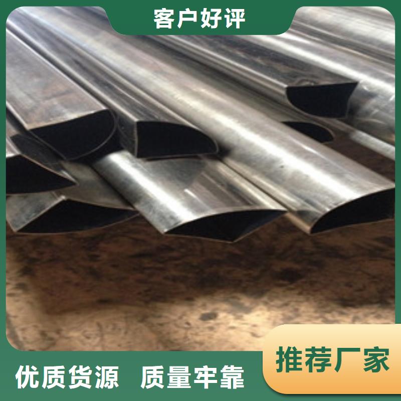 【異型管酸洗鈍化管質檢合格發貨】生產經驗豐富