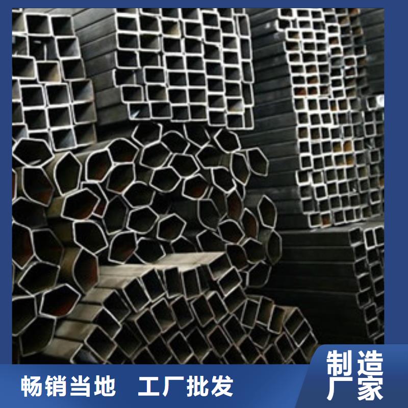 異型管-【16mn無(wú)縫鋼管廠家】口碑好實(shí)力強(qiáng)生產(chǎn)經(jīng)驗(yàn)豐富