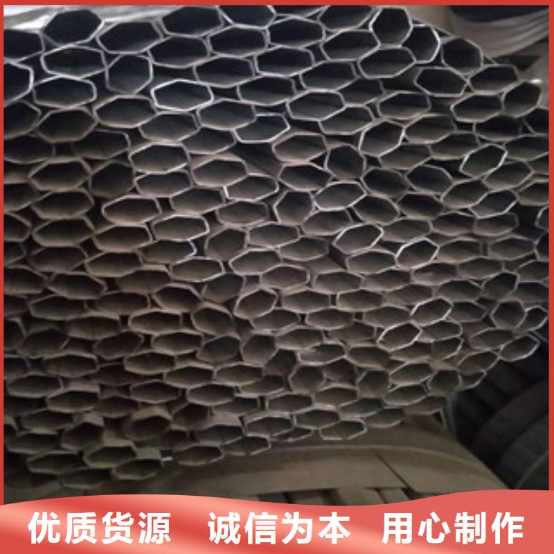 異型管無縫鋼管詳細參數貨源報價
