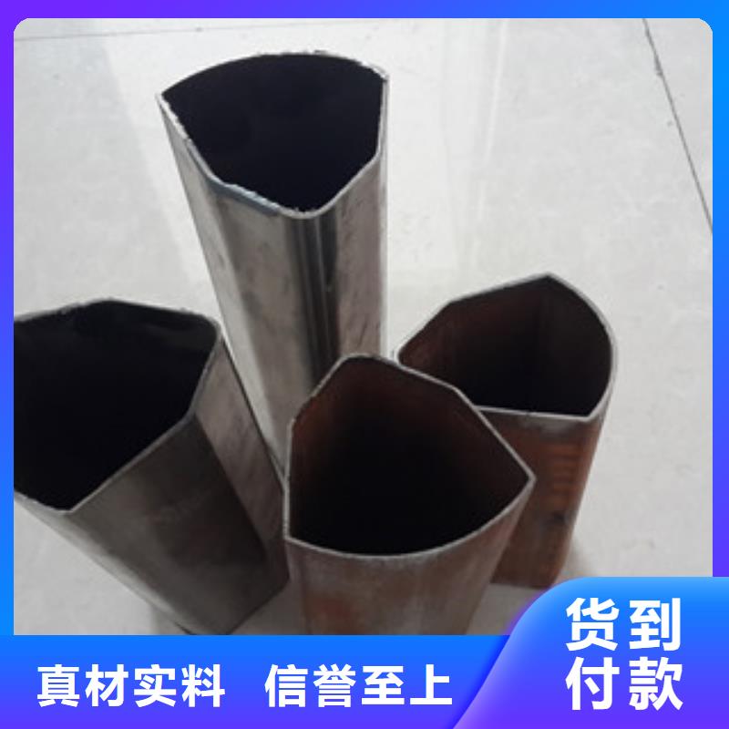 異型管,鍍鋅無(wú)縫鋼管好貨采購(gòu)海量現(xiàn)貨直銷(xiāo)