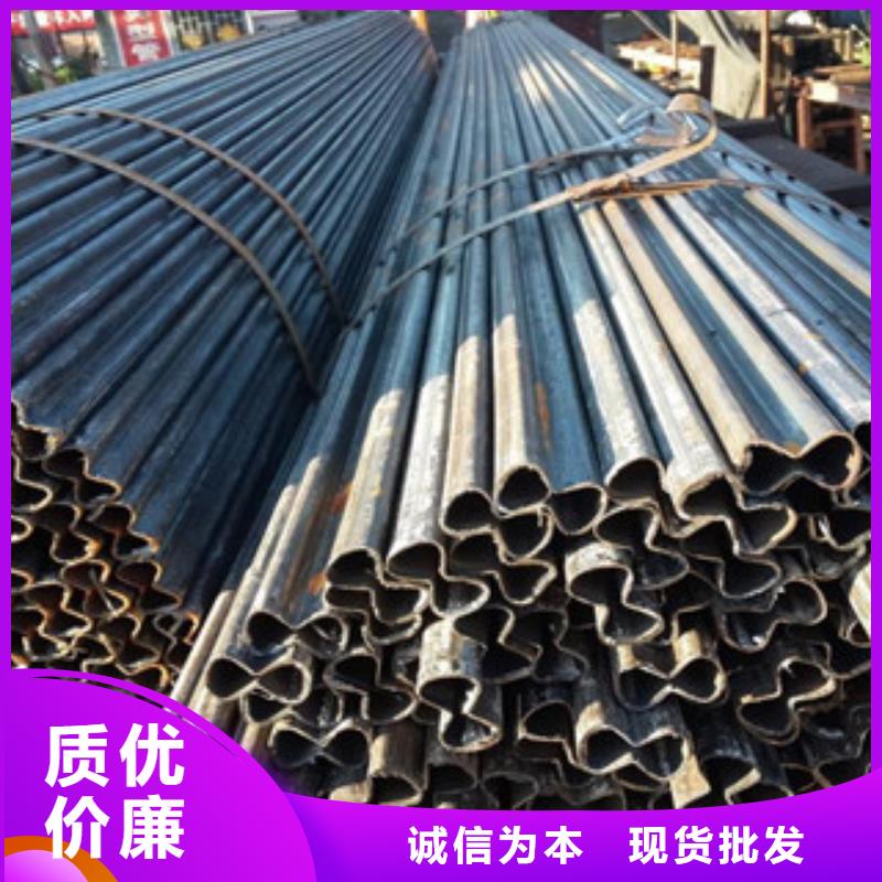 【異型管,結(jié)構(gòu)管生產(chǎn)廠家廠家貨源】多種工藝