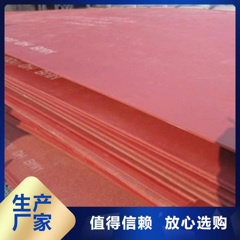 鋼板_螺旋管大量現(xiàn)貨本地經(jīng)銷(xiāo)商