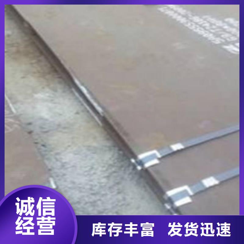 鋼板-精密光亮管保障產(chǎn)品質(zhì)量海量現(xiàn)貨直銷(xiāo)