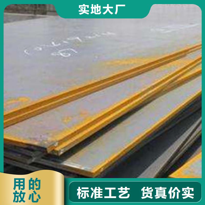 鋼板酸洗磷化管專業生產品質保證同城品牌