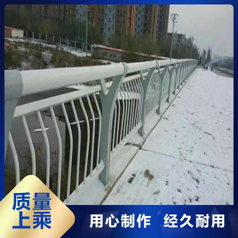 不銹鋼護欄_鍍鋅噴塑防撞欄銷售的是誠信產地采購