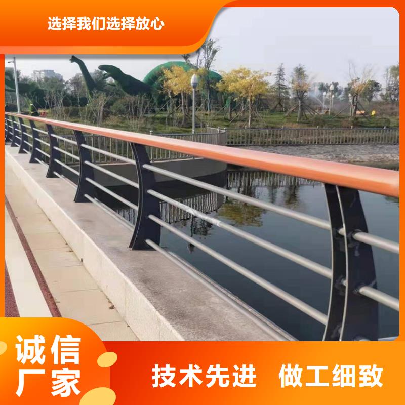 不銹鋼護欄【【熱鍍鋅立柱】】一個起售廠家型號齊全