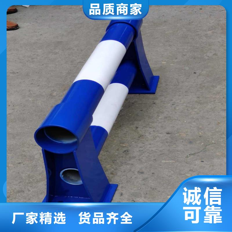 ?不銹鋼護欄燈光防撞護欄優(yōu)質(zhì)貨源專業(yè)品質(zhì)