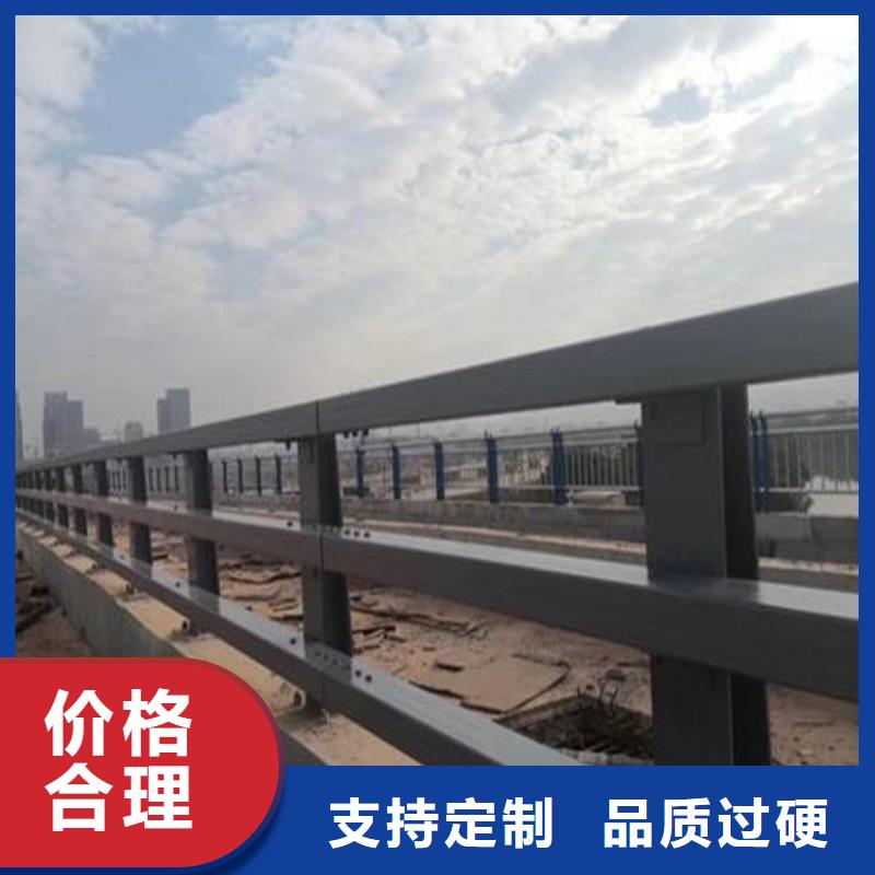 【不銹鋼護欄】不銹鋼欄桿服務始終如一支持大批量采購