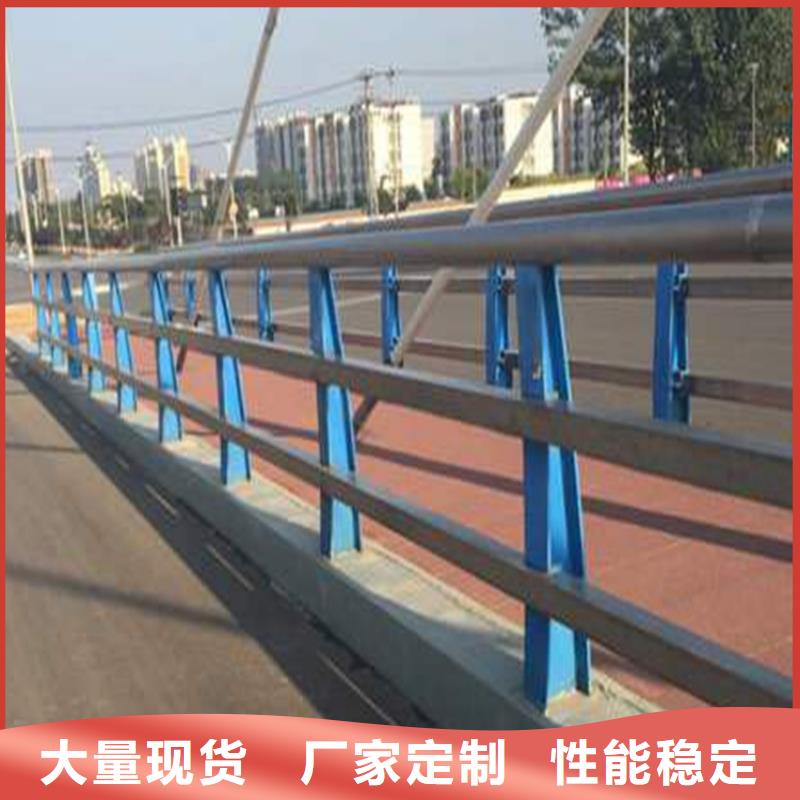 不銹鋼護欄【熱鍍鋅立柱】品質服務一手價格
