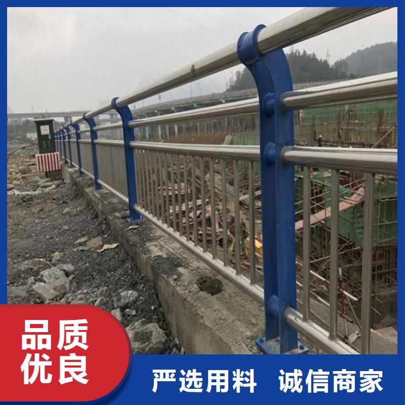 不銹鋼護欄-【鋁合金護欄】廠誠信經營實力見證