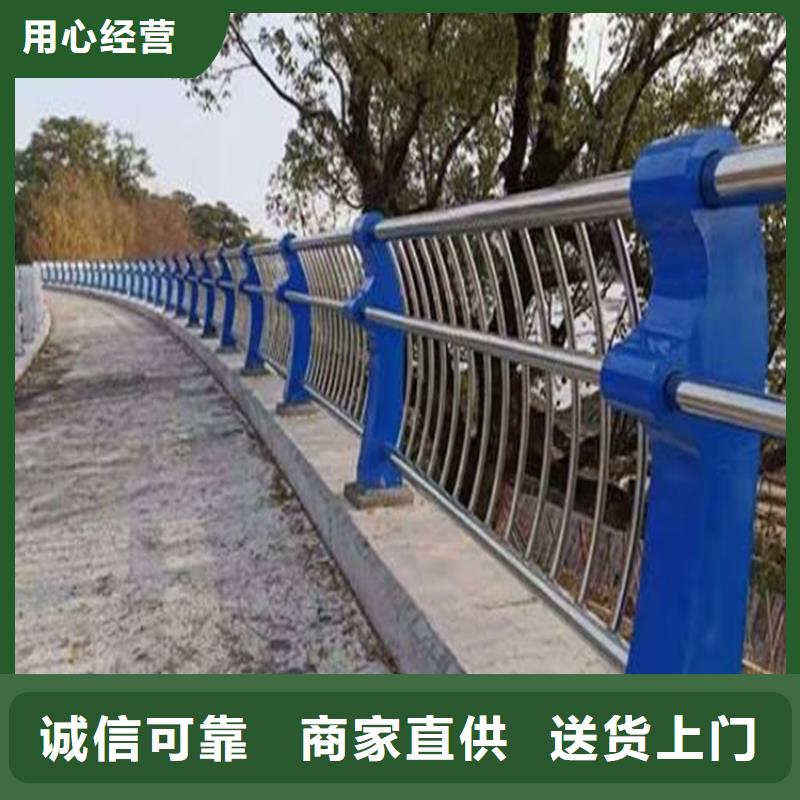 不銹鋼護欄【道路護欄】使用壽命長久本地品牌