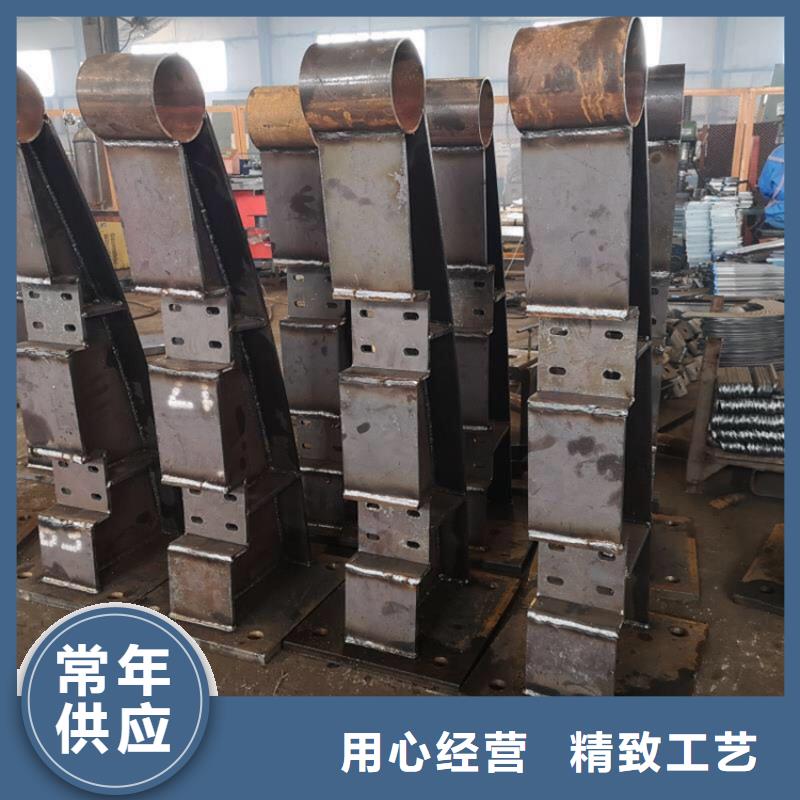 不銹鋼護欄不銹鋼復合管誠信經營同城生產廠家