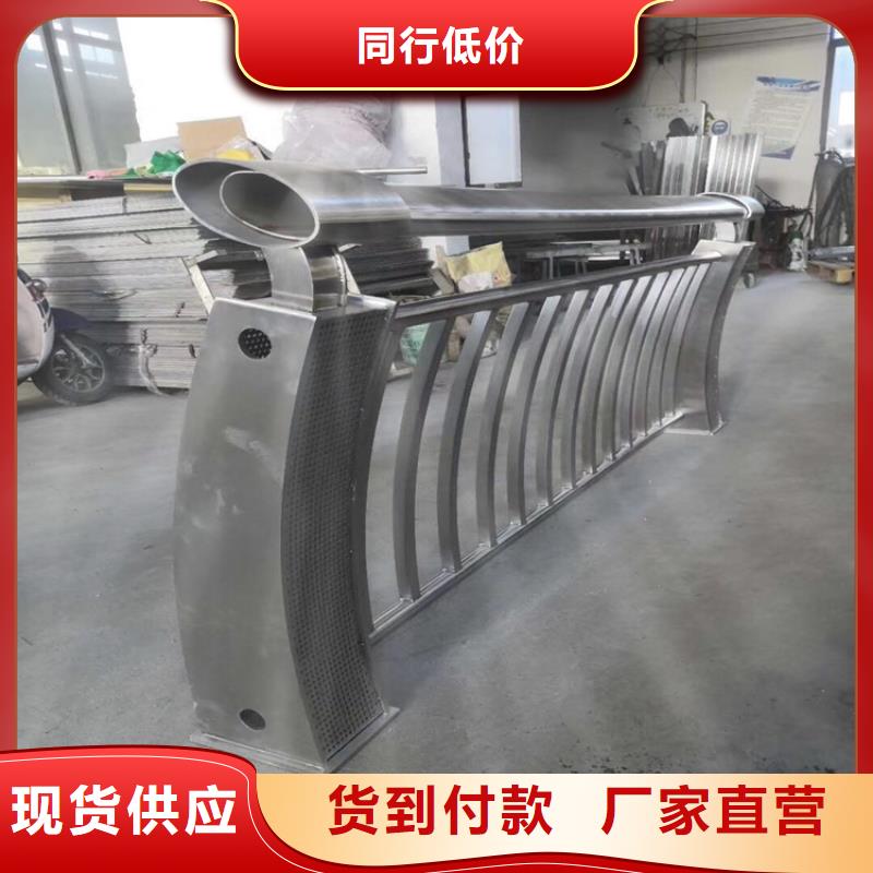 不銹鋼護欄防撞護欄專注產品質量與服務好產品不怕比