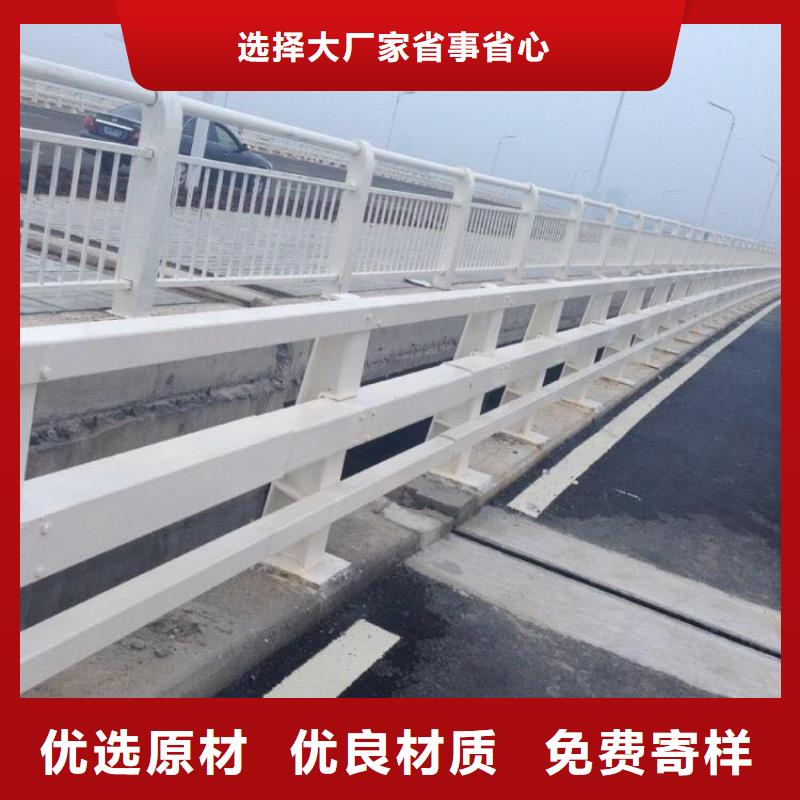 【不銹鋼護欄】-LED防護欄桿精工制作專業信賴廠家