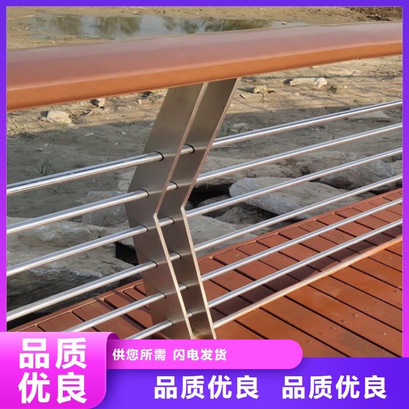 不銹鋼護欄防撞護欄立柱質量優選核心技術