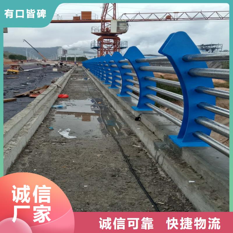 不銹鋼護欄-不銹鋼復合管物美價優同城制造商