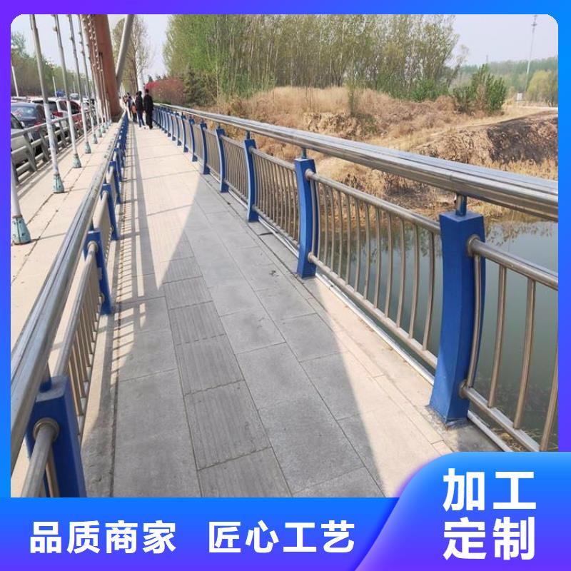 不銹鋼護欄-橋梁護欄精工細作品質優良本地廠家