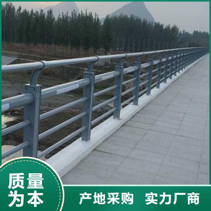 不銹鋼護欄_橋梁立柱現貨專業品質